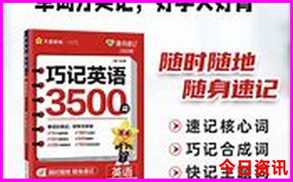 8月份适合旅游的城市